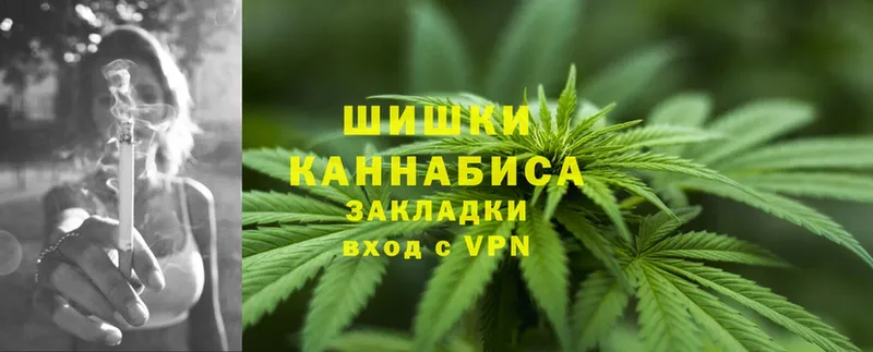 цены   Оса  Каннабис THC 21% 